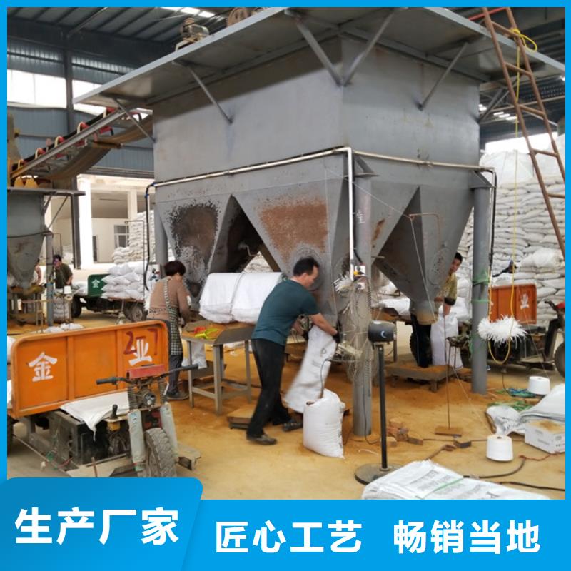 醋酸钠氯化亚铁服务周到