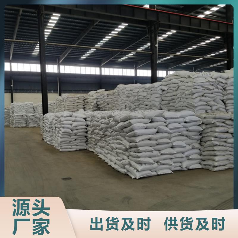 醋酸钠鸭嘴阀实力雄厚品质保障