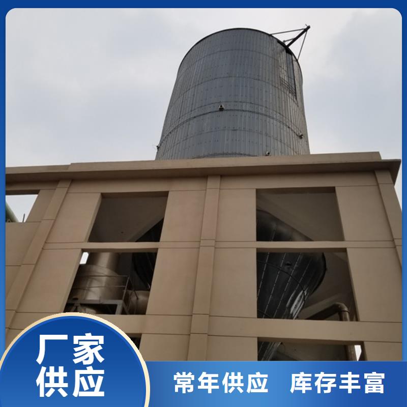 产品视频:同城(乐水)厂家直销售后完善【醋酸钠】_聚合硫酸铁价格实惠工厂直供
