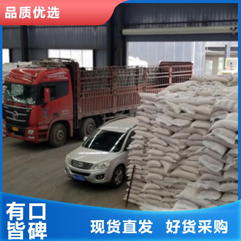 醋酸钠柔性/刚性防水套管一个起售