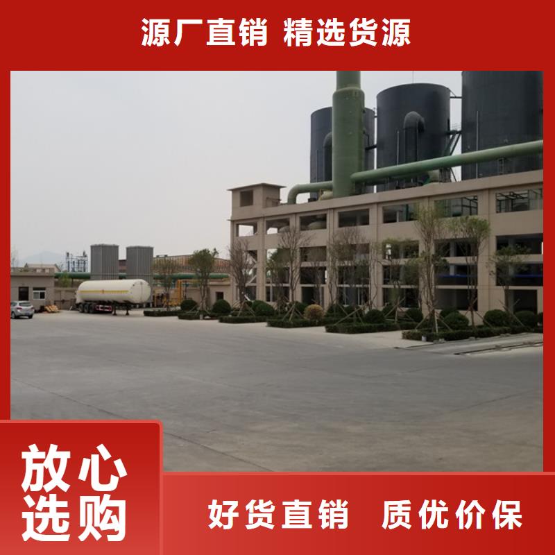 醋酸钠絮凝剂可放心采购