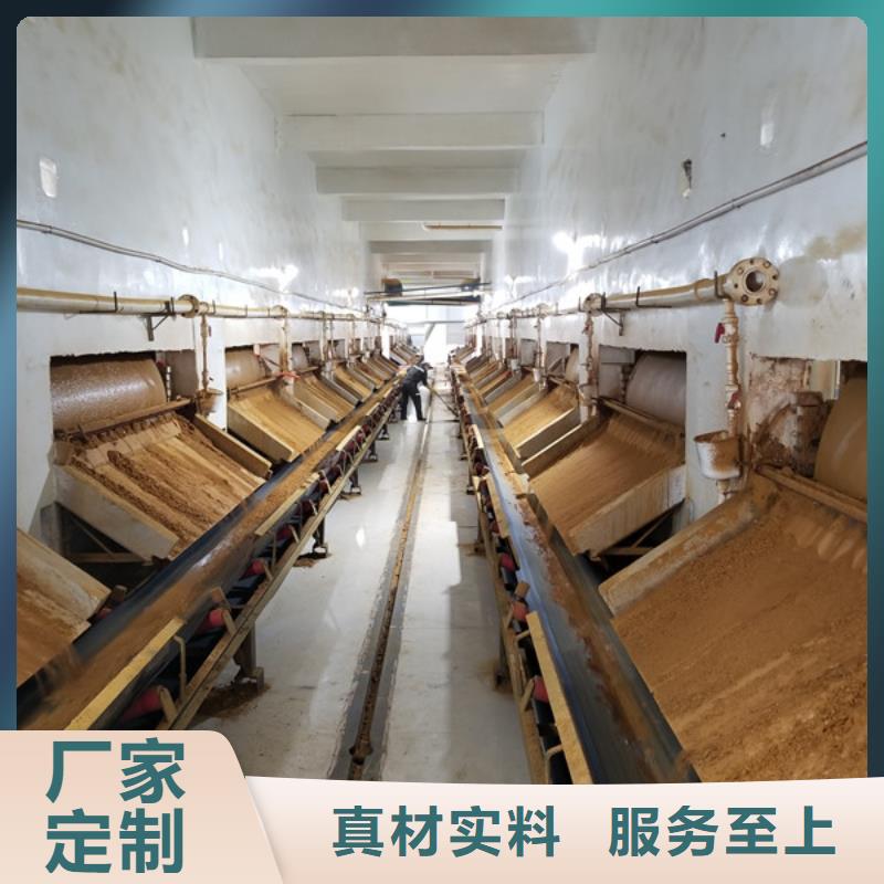 醋酸钠单/双法兰限位伸缩接头交货准时