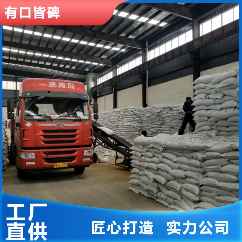 醋酸钠精致工艺