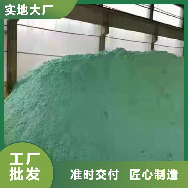 醋酸钠_聚合硫酸铁现货高品质现货销售