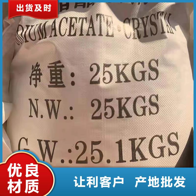 醋酸钠单/双法兰限位伸缩接头高性价比