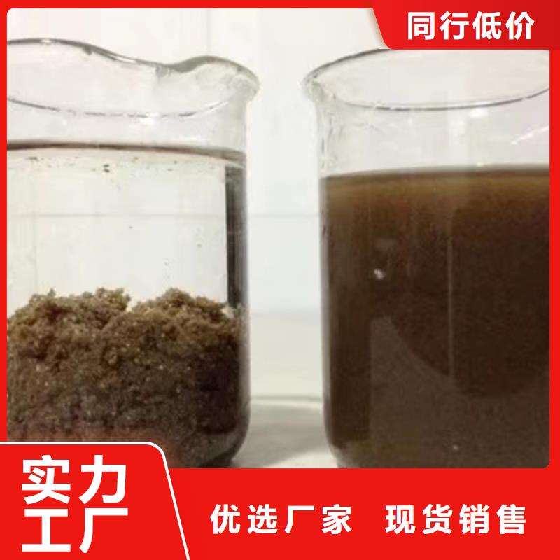 醋酸钠【蜂窝六角斜管】用心做品质