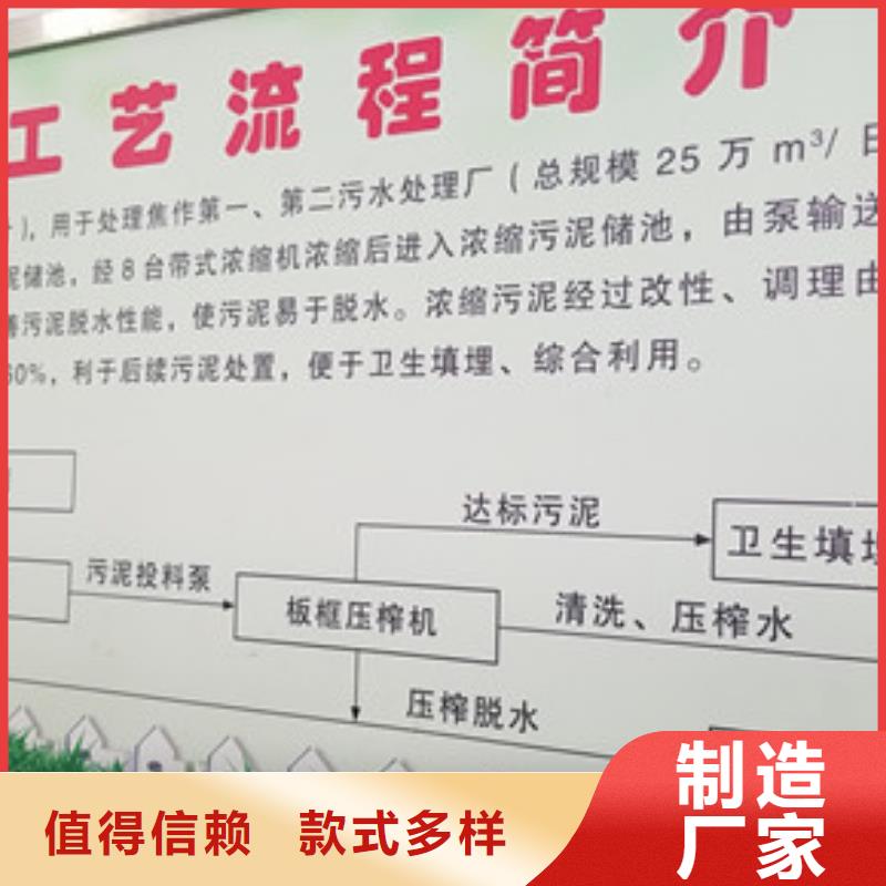 【醋酸钠】_聚丙烯酰胺联系厂家