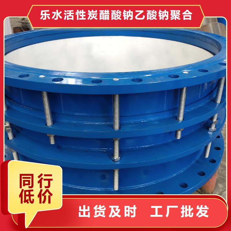 工业葡萄糖视频-郊县|富锦|黑河|牡丹江|大庆|绥化|齐齐哈尔|哈尔滨|大兴安岭工业葡萄糖货源足质量好-乐水活性炭醋酸钠乙酸钠聚合氯化铝环保科技(佳木斯市分公司)