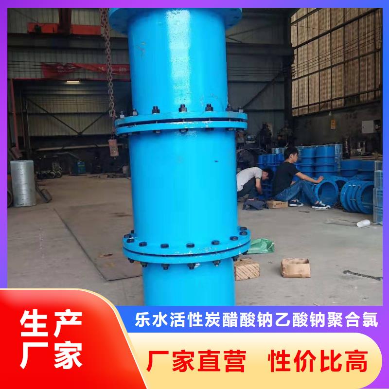 工业葡萄糖视频-柳北|鹿寨|北海|贺州|梧州|百色|桂林|钦州|贵港乐水工业葡萄糖_ 乐水活性炭醋酸钠乙酸钠聚合氯化铝环保科技(柳州市分公司)