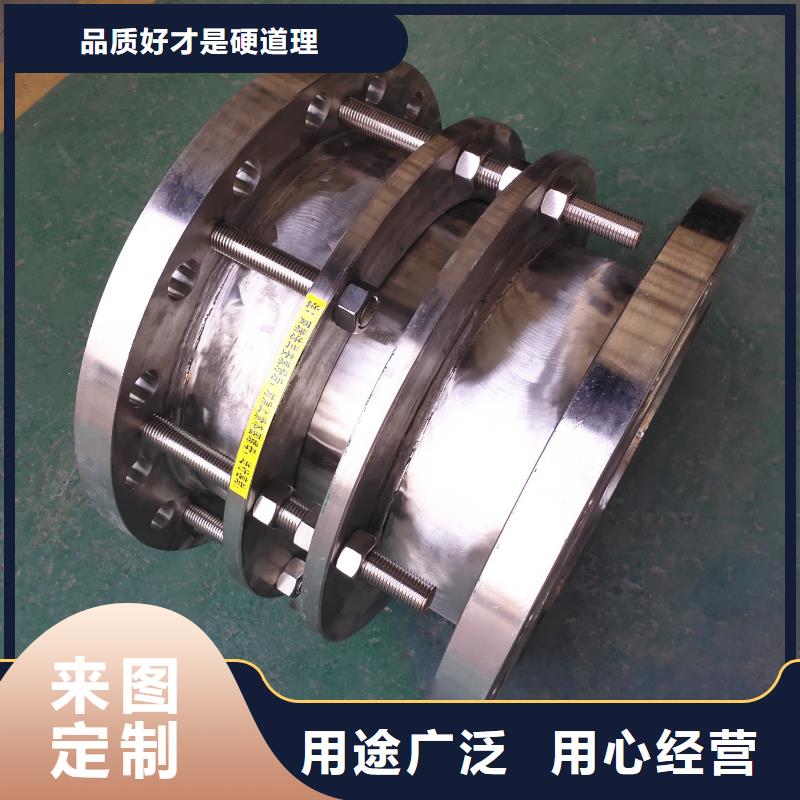 可接急单【伸缩接头】,柔性/刚性防水套管厂家货源稳定-同城诚信经营_客户案例