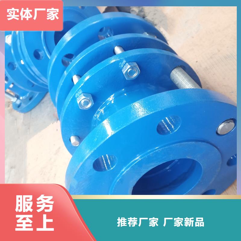 工业葡萄糖视频-郊县|富锦|黑河|牡丹江|大庆|绥化|齐齐哈尔|哈尔滨|大兴安岭工业葡萄糖货源足质量好-乐水活性炭醋酸钠乙酸钠聚合氯化铝环保科技(佳木斯市分公司)