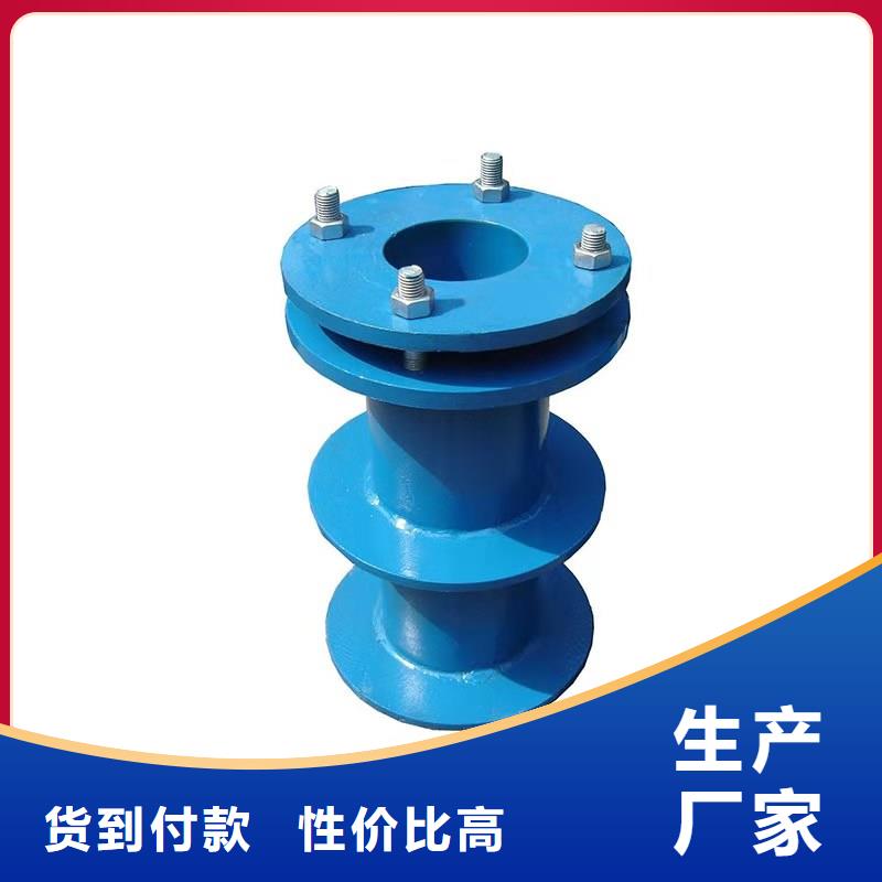 防水套管聚丙烯酰胺快捷物流
