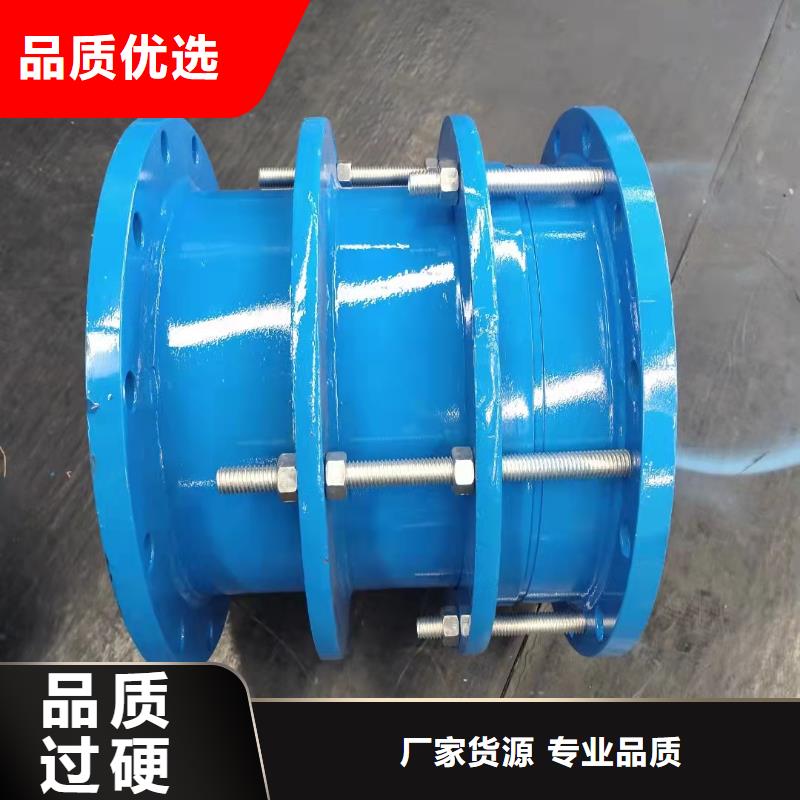 防水套管聚丙烯酰胺快捷物流