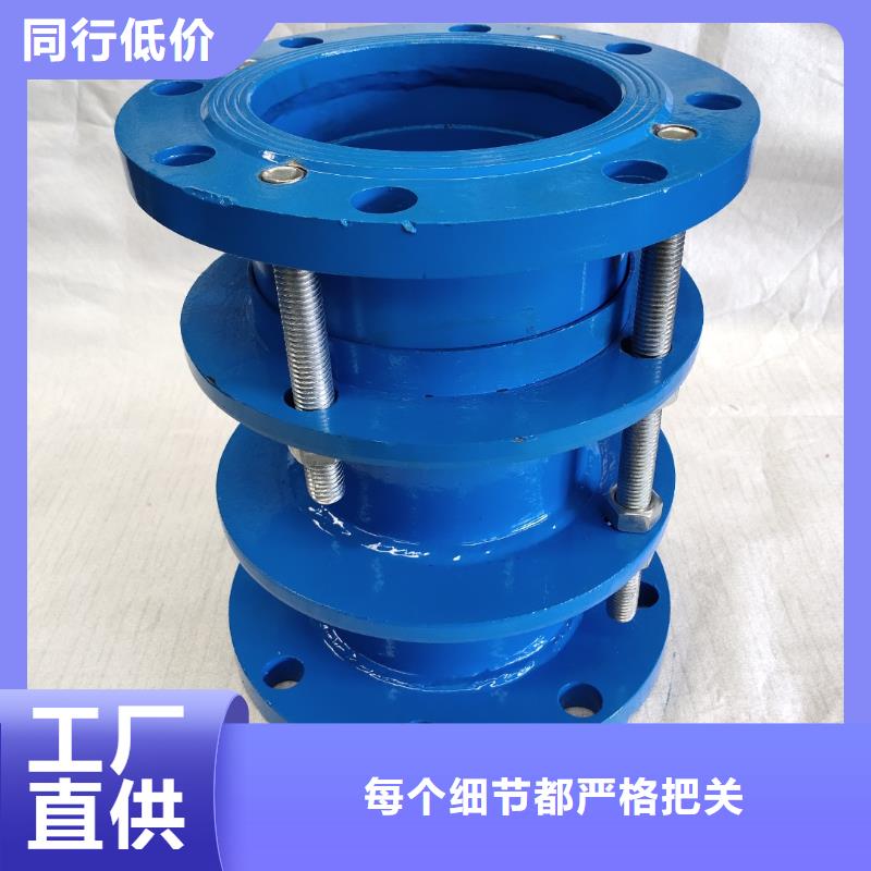 防水套管聚丙烯酰胺快捷物流