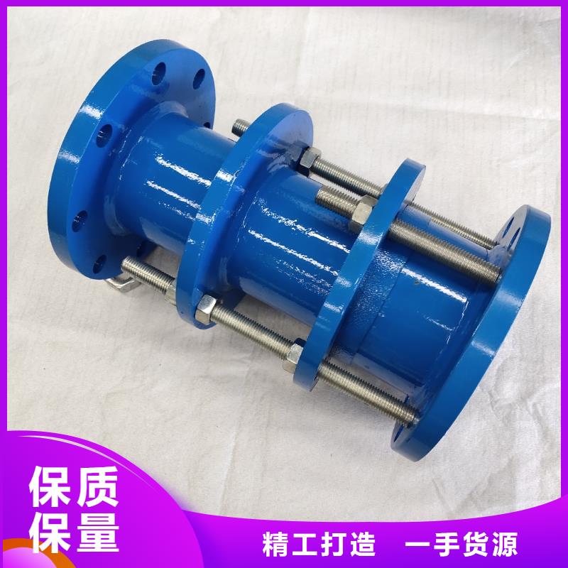 防水套管,椰壳活性炭为品质而生产