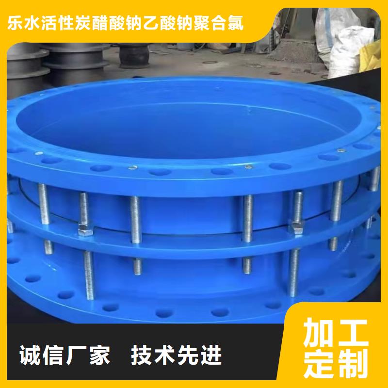 【专注质量 防水套管 【污泥脱水剂】专业信赖厂家】_附近价格