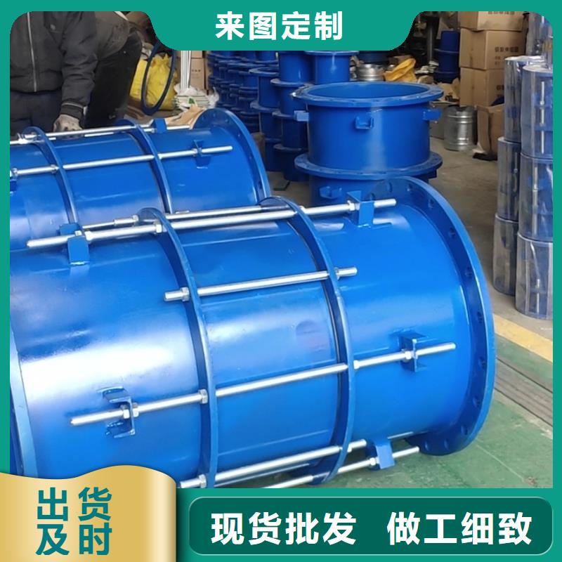 防水套管_曝气池挂膜填料专业生产厂家