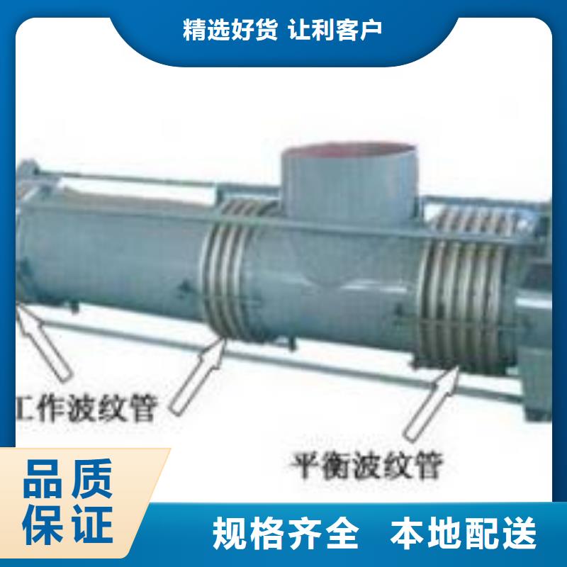 防水套管_曝气池挂膜填料专业生产厂家