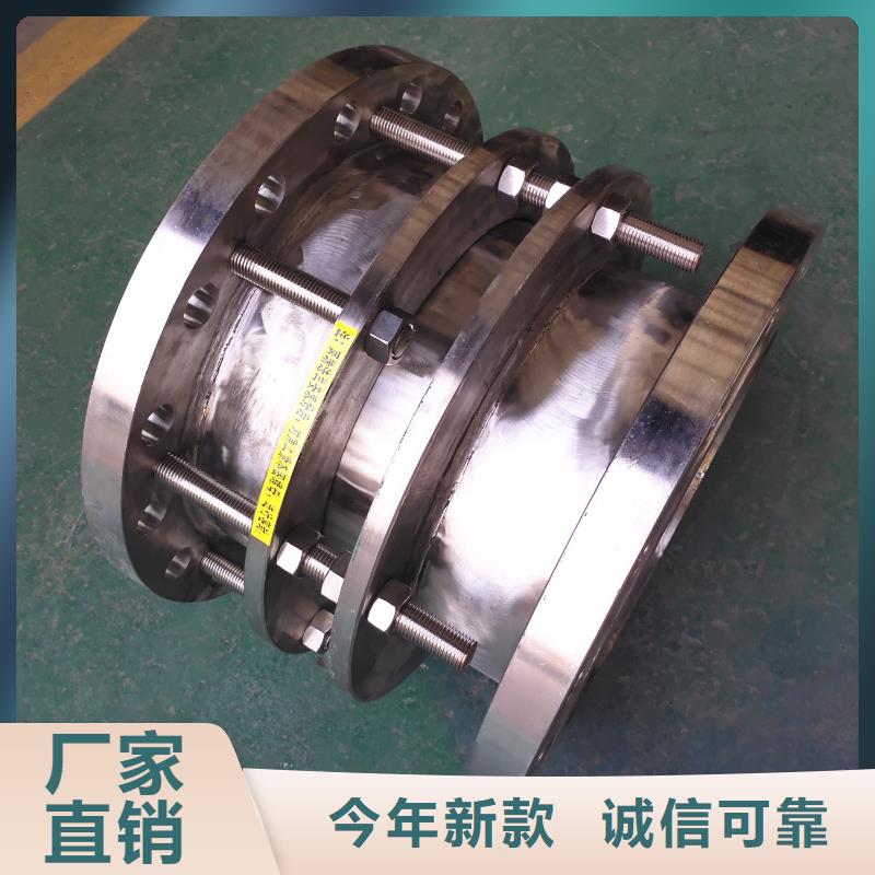 优选:实体诚信厂家 防水套管 【58%乙酸钠】匠心工艺