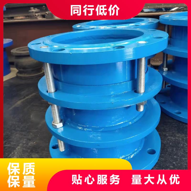 补偿器-活性炭多年实力厂家