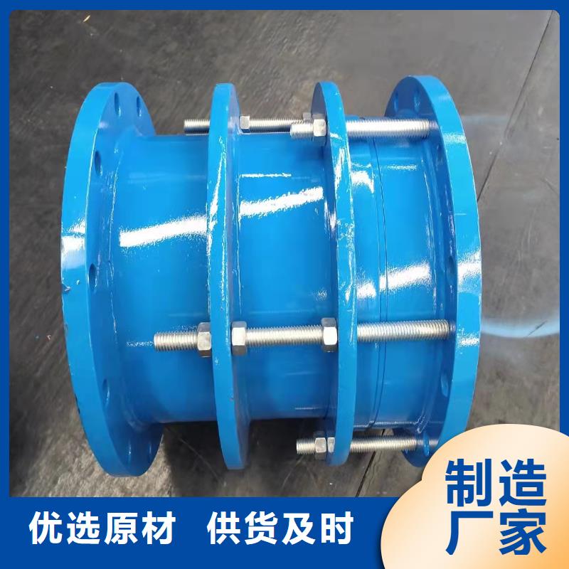 【补偿器】伸缩接头精品优选