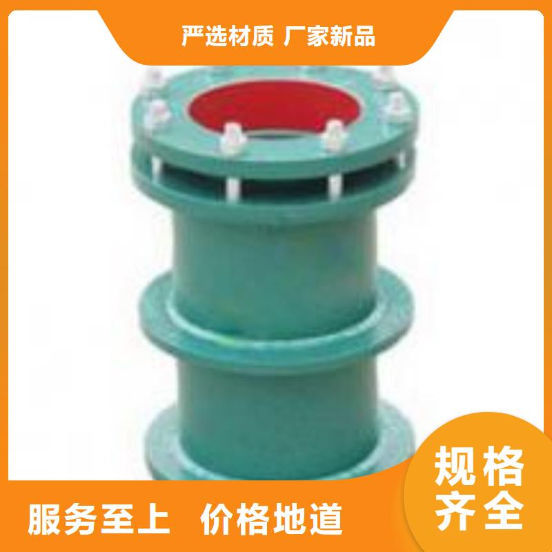 补偿器【污泥脱水剂】放心购