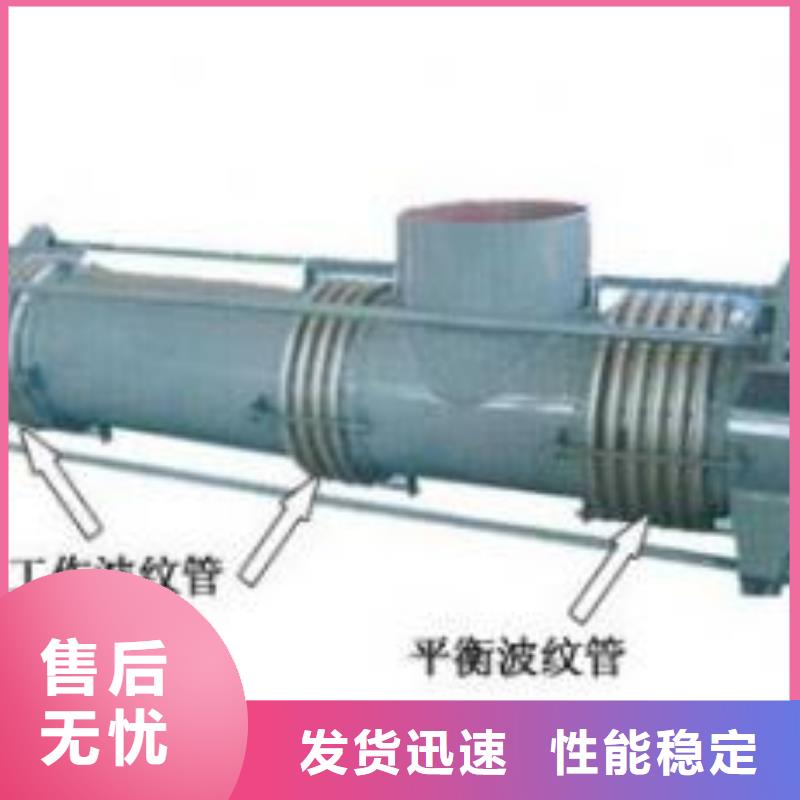 补偿器水处理混凝土滤板产地采购