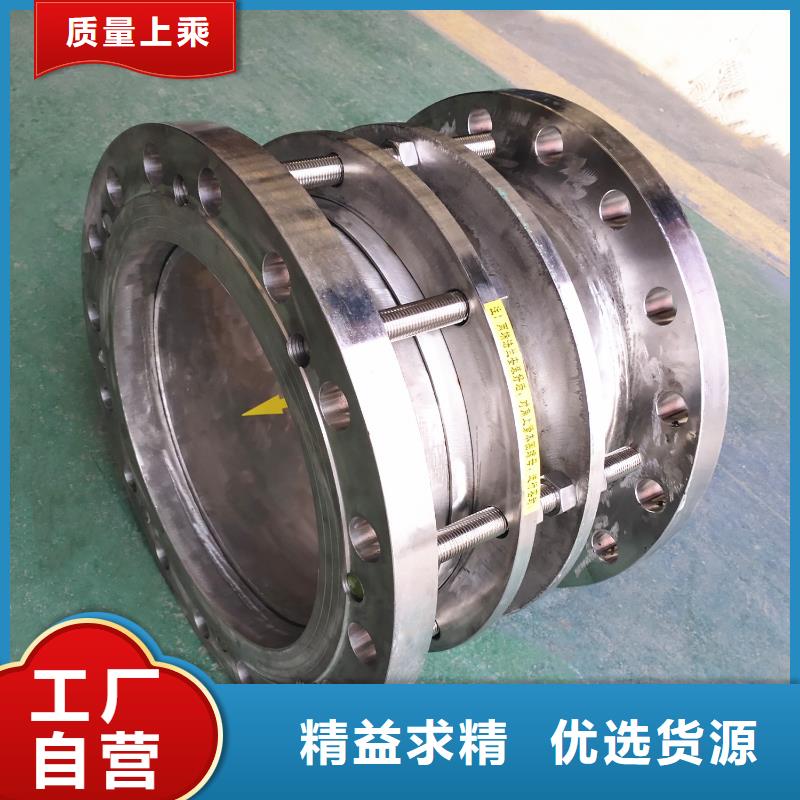 补偿器葡萄糖精心选材