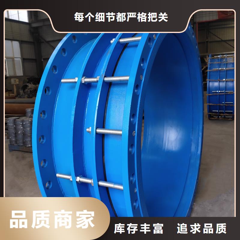 补偿器【污泥脱水剂】放心购