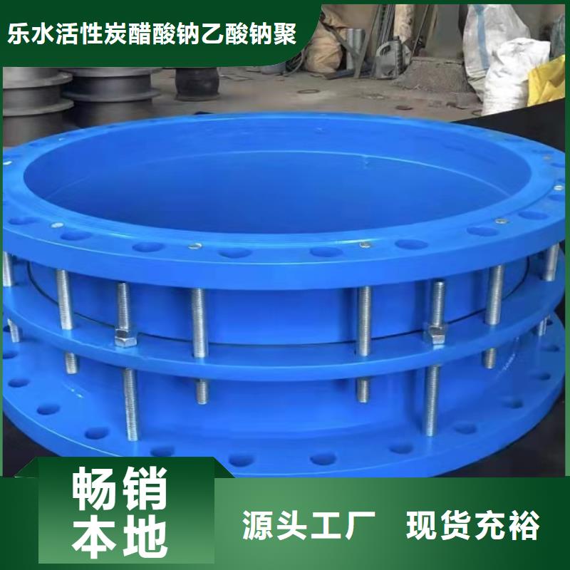 工业葡萄糖视频-工业葡萄糖|山西省|临汾|晋中|太原|忻州