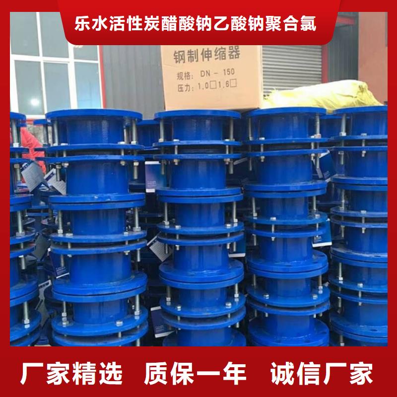 工业葡萄糖视频-工业葡萄糖|山西省|临汾|晋中|太原|忻州