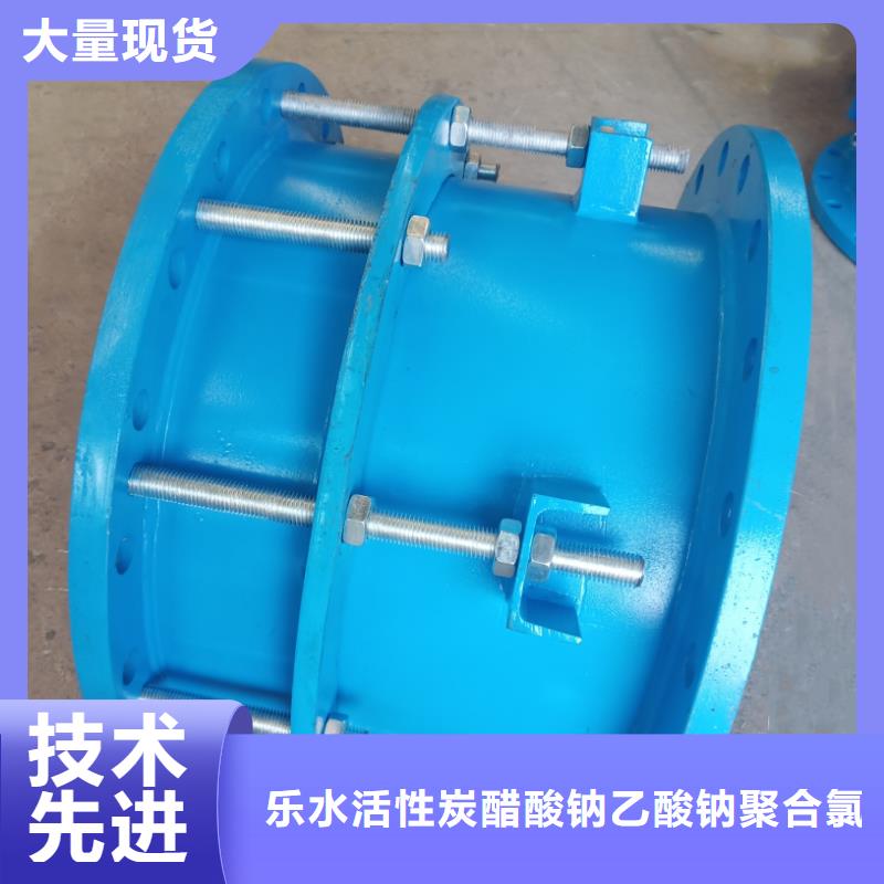 工业葡萄糖视频-工业葡萄糖|山西省|临汾|晋中|太原|忻州