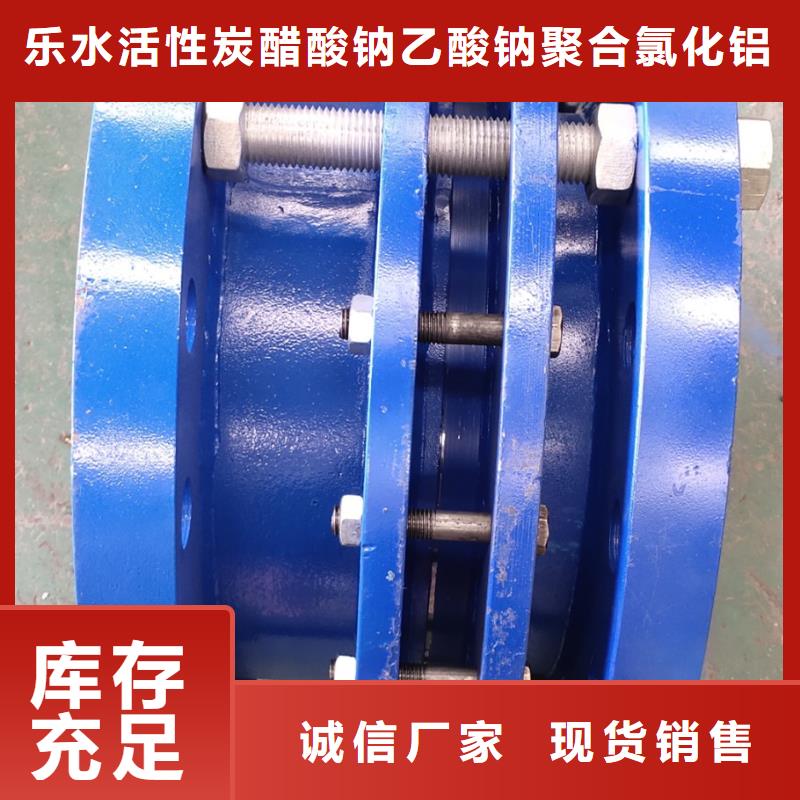 工业葡萄糖视频-工业葡萄糖|山西省|临汾|晋中|太原|忻州