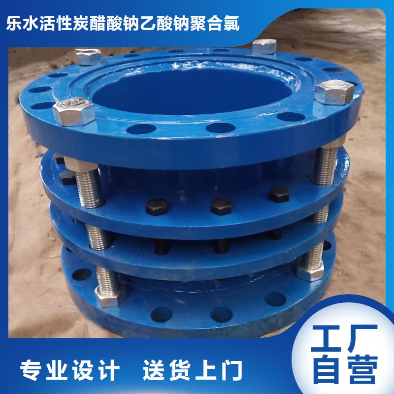工业葡萄糖视频-工业葡萄糖|山西省|临汾|晋中|太原|忻州