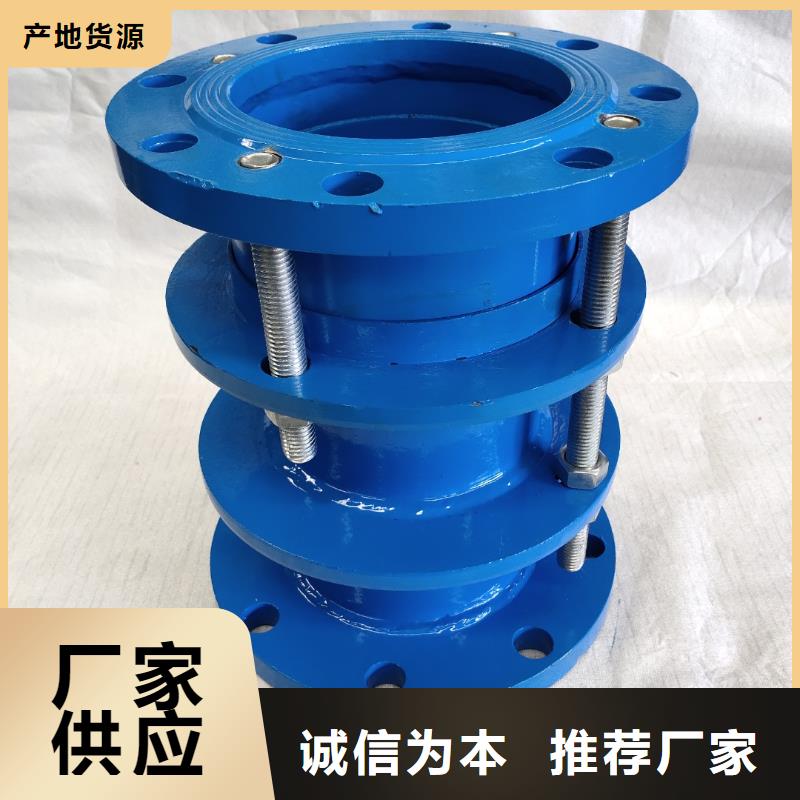 {当地}厂家十分靠谱 鸭嘴阀-【聚丙烯酰胺】工艺层层把关-v651.com