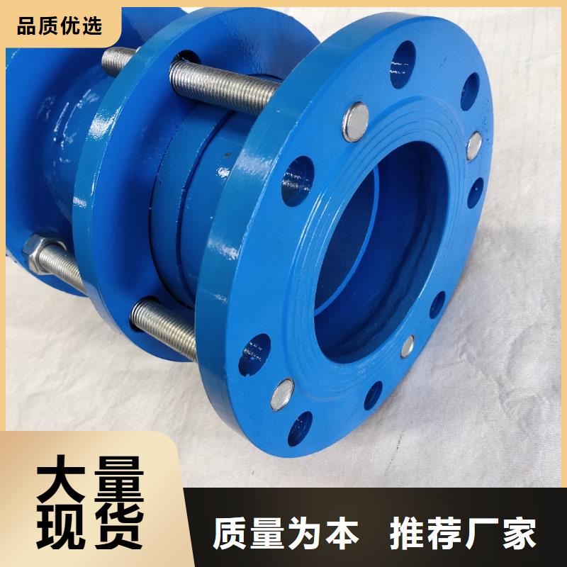 可曲挠橡胶软接头椰壳炭性价比高