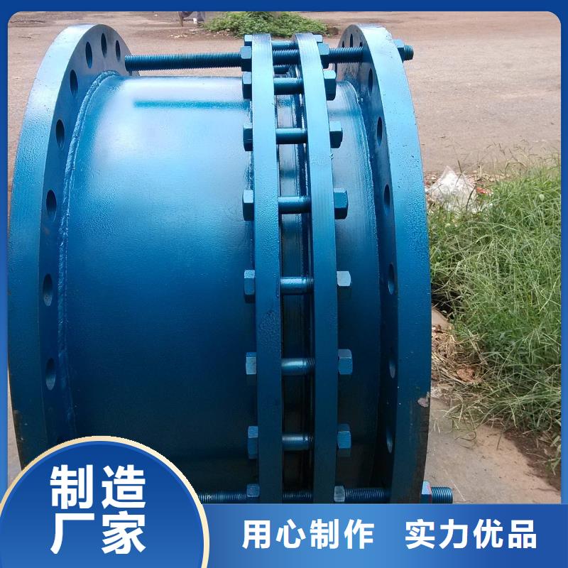 可曲挠橡胶软接头醋酸钠的简单介绍