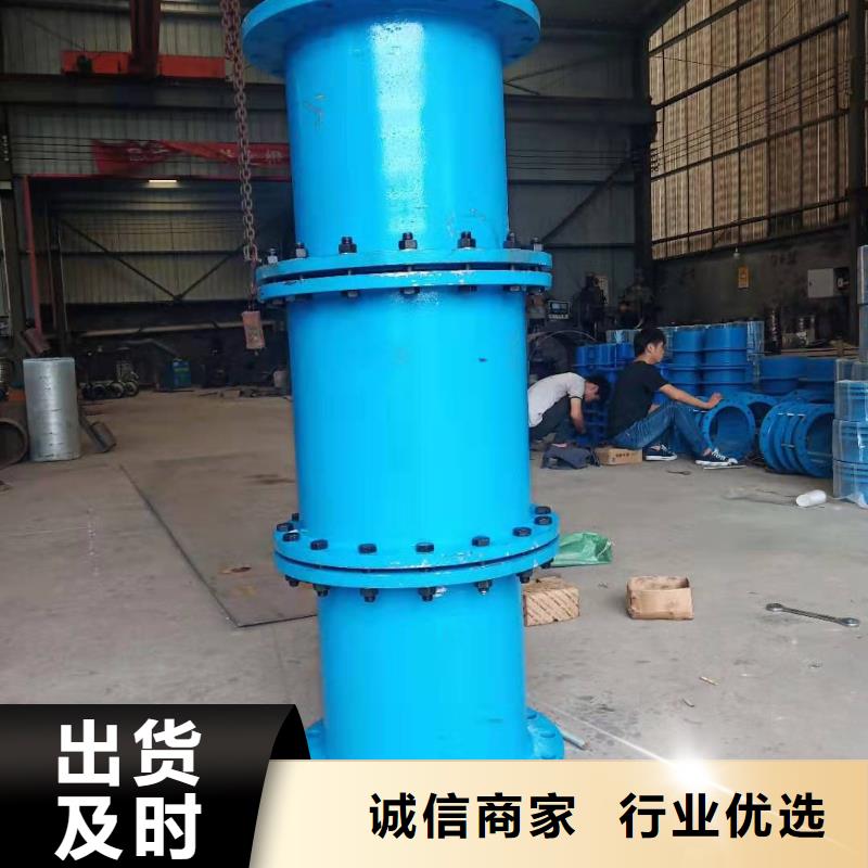 可曲挠橡胶软接头醋酸钠的简单介绍