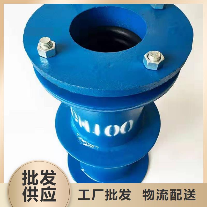 <乐水>懂您所需 单/双法兰限位伸缩接头_【聚丙烯酰胺】敢与同行比质量-产品视频