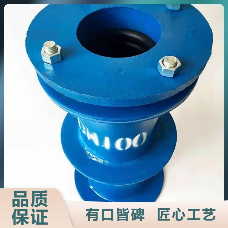 单/双法兰限位伸缩接头金属/非金属补偿器大品牌值得信赖