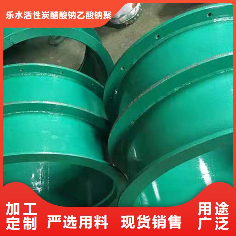 单/双法兰限位伸缩接头聚合氯化铝厂家支持批发零售