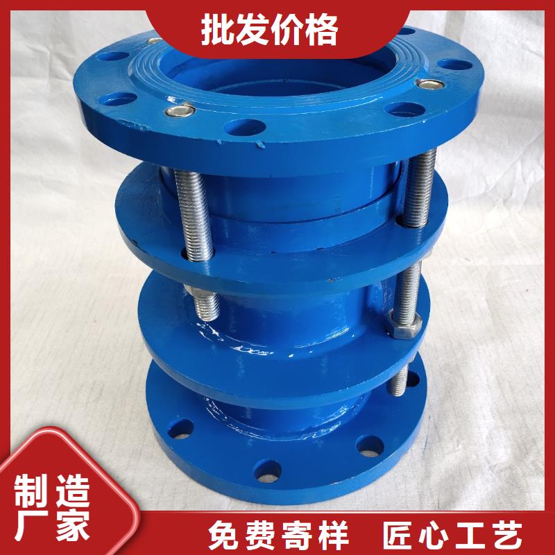 单/双法兰限位伸缩接头活性炭用心制造