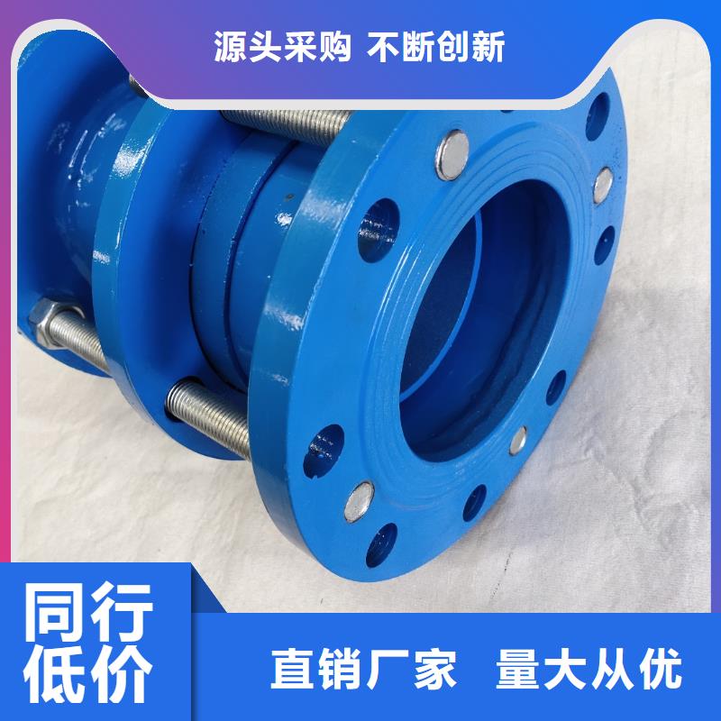 单/双法兰限位伸缩接头,石灰石材质实在
