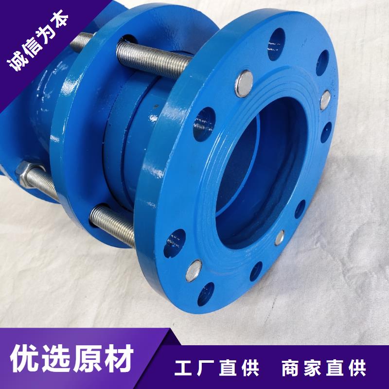 品质信得过【单/双法兰限位伸缩接头】 工业级聚合氯化铝用品质说话-本地有实力有经验_客户案例