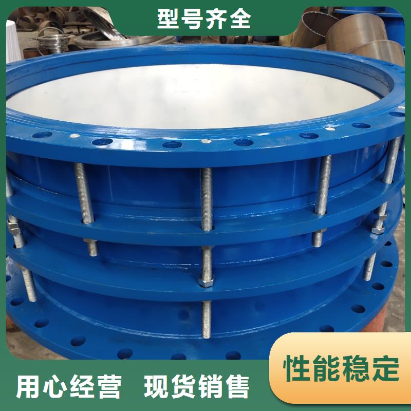 <乐水>懂您所需 单/双法兰限位伸缩接头_【聚丙烯酰胺】敢与同行比质量-产品视频