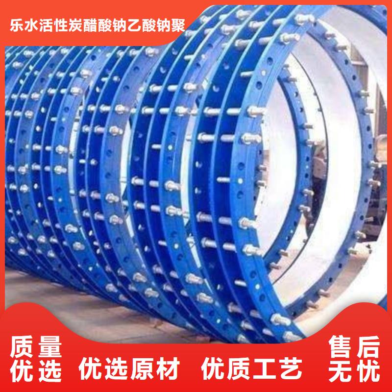 品质信得过【单/双法兰限位伸缩接头】 工业级聚合氯化铝用品质说话-本地有实力有经验_客户案例