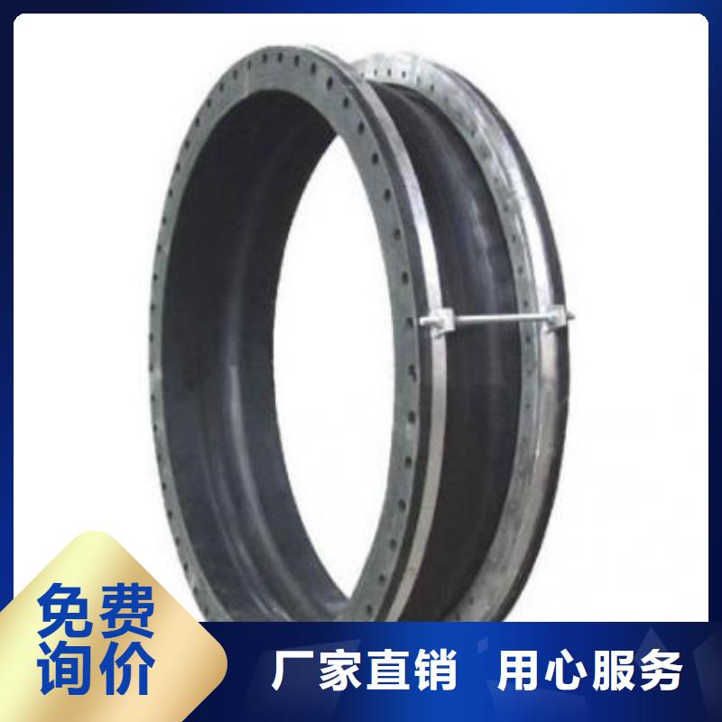 单/双法兰限位伸缩接头金属/非金属补偿器大品牌值得信赖