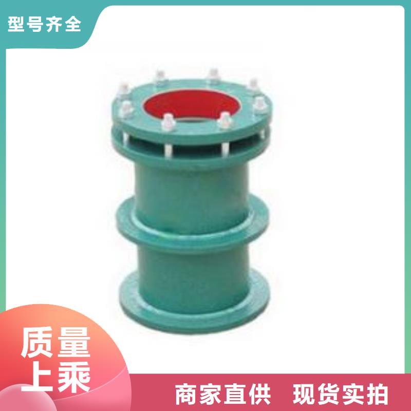 单/双法兰限位伸缩接头金属/非金属补偿器根据要求定制