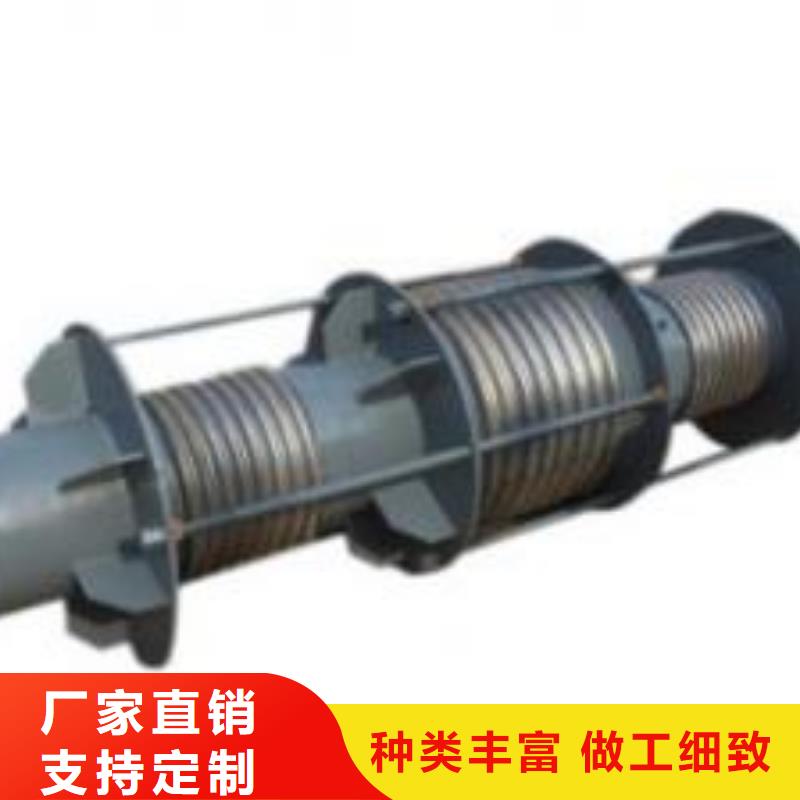 单/双法兰限位伸缩接头活性炭以质量求生存
