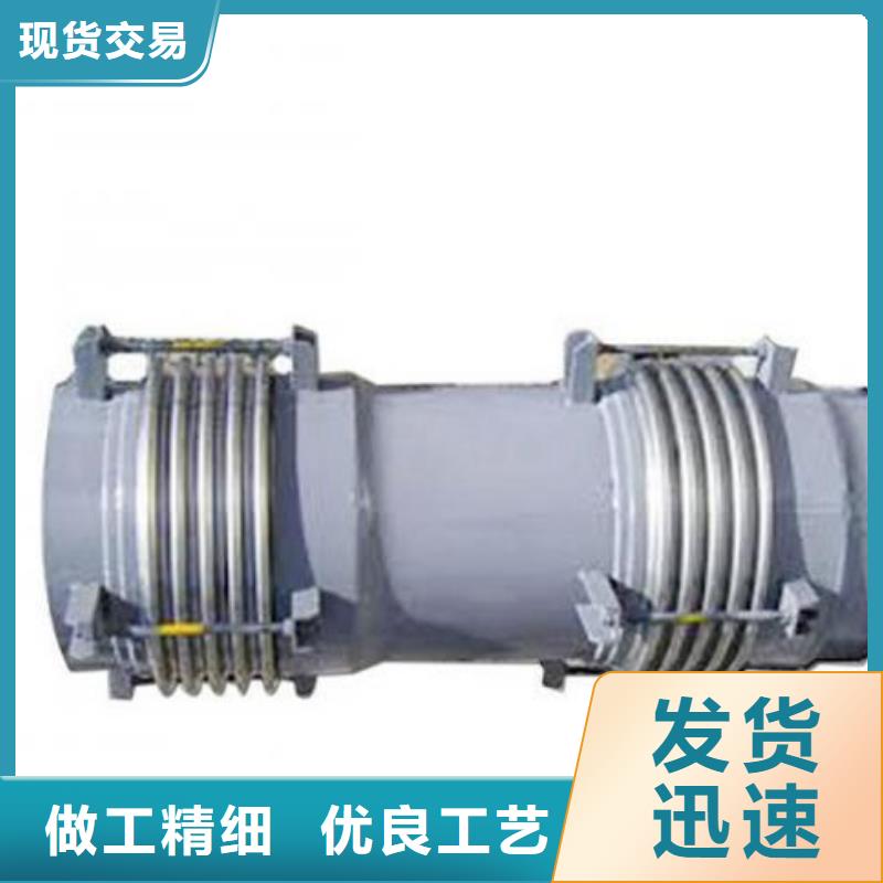 单/双法兰限位伸缩接头金属/非金属补偿器根据要求定制